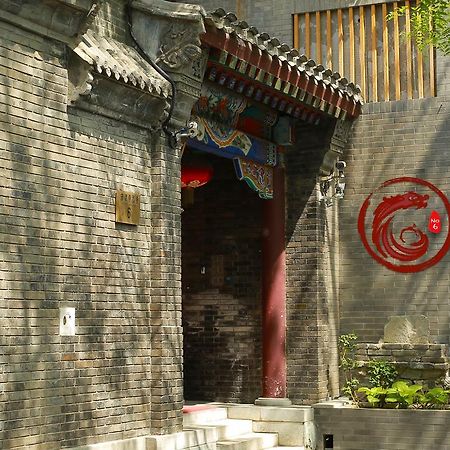 Palace Hotel Forbidden City Beijing Exterior photo